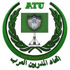 اتحاد المدربين العرب