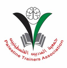 جمعية المدربين الفلسطينيين